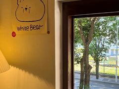 -白熊咖啡(闽江大道店)
