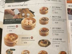 -添好运点心专门店(深水埗店)