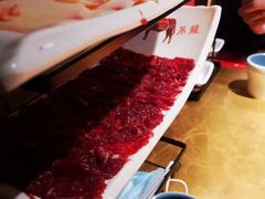 -左庭右院鲜牛肉火锅(南通CBD大有境店)