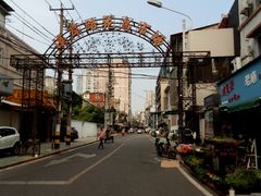 -溪岸路花鸟市场