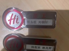 -海底捞火锅(华润万象汇店)