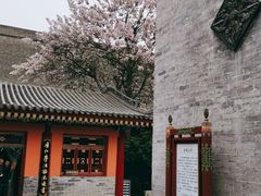 -西安市广仁寺