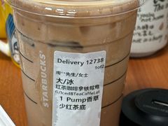 -星巴克(浙大紫金港校区店)