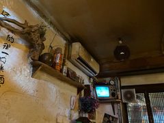 -安家村酒馆