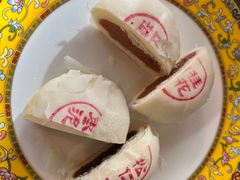 -富华斋饽饽铺·宫廷糕点·伴手礼(护国新天地店)