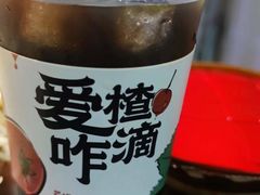-陈陈火锅(较场口店)