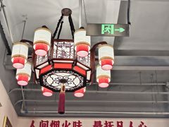 -石磨坊酒楼(文化街店)