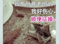 -老班长手工灌汤包老店(东山店)