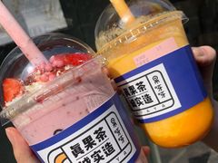 -果呀呀(国金街店)