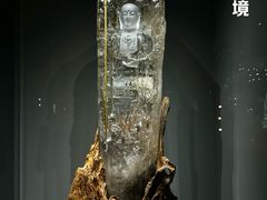 -杭州工艺美术博物馆