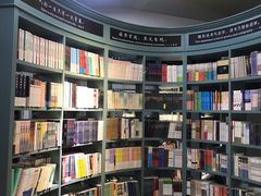 -大河书局校园阅读中心(文化路第一小学店)