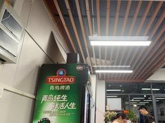 -艺味深尝(云锦路店)