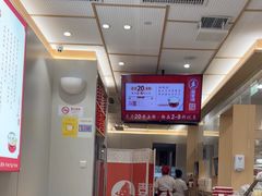 -喜家德虾仁水饺(浦东山姆店)