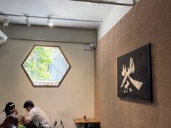 -成川茶店·潮汕工夫浓茶(万象店)