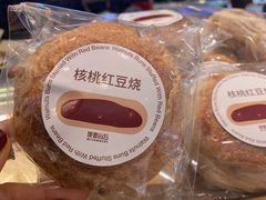 核桃红豆烧-原麦山丘(天虹店)