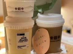 -卡旺卡(黄山银街店)