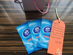 -北京园博大酒店