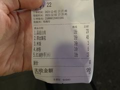 -牛王庙(龙华花园店)