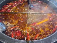 -陈眼镜火锅(总店)