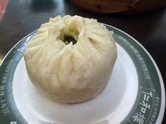 -仁和楼(府前街店)