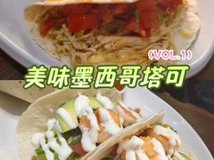 -panchos 墨西哥餐厅(嘉绿苑店)