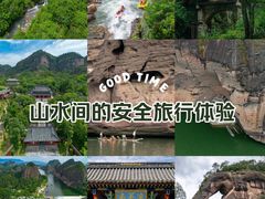 -江西龙虎山景区