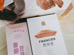 -LOVEGIFT爱礼(八佰伴店)