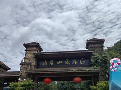 -姑婆山旅游区
