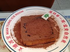 -文通冰室(东方宝泰店)