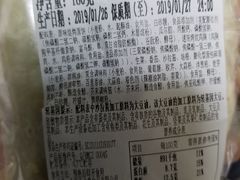 -星巴克(北京广渠门名敦道店)