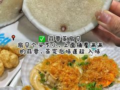 -小海豚•老字号海鲜餐厅(天涯店)