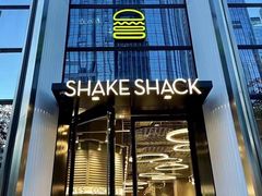-Shake Shack(南山万象天地店)