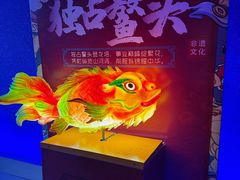 -龙塔