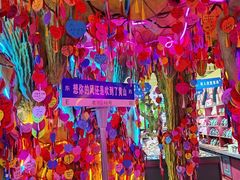 -屯溪老街