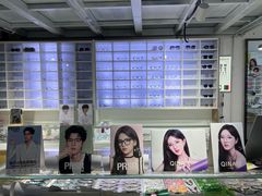 -宝视友眼镜·平价精准配镜(同德悦中心店)