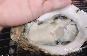 Large Oyster with Garlic