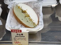 -富贵面包公司(运河店)