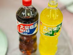 -柳京酒店(滨江中路店)