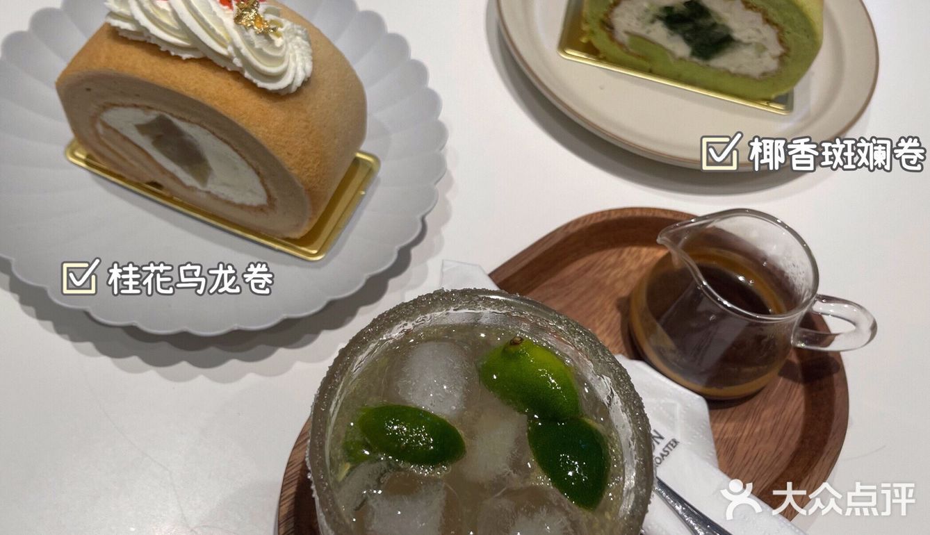 SEASON COFFEE | 四季皆宜的咖啡店