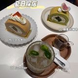 SEASON COFFEE | 四季皆宜的咖啡店