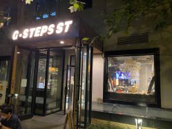 -G-STEPS舞蹈工作室