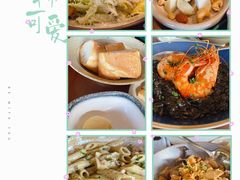 -Laures·月桂西班牙碳烤餐厅(十尚坊店)