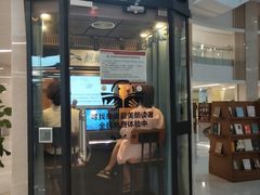 -厦门市图书馆(集美新城馆区)