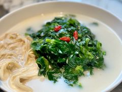 鱼米汤豆苗-遇外滩(BFC外滩金融中心店)