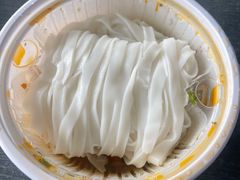 -常樂屋·常德米粉(青年路店)