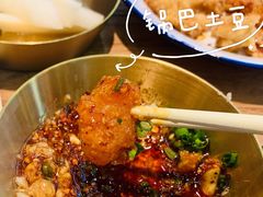 锅巴土豆-成都你六姐·牛肉冒菜(上海环宇荟店)