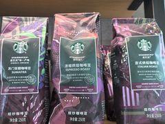 -星巴克(夏日百货店)