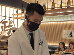 -鮨政· Omakase(福州万象城店)