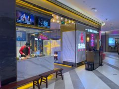 -重庆高老九火锅(万象城店)