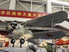 -中国航空博物馆